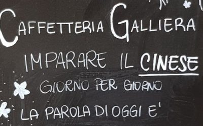 Alfabetizzazione di strada. Bing Bang. Tang Guo. Bing Qi Lin